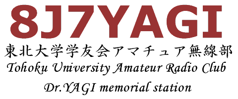-8J7YAGI- Tohoku University Amateur Radio Club