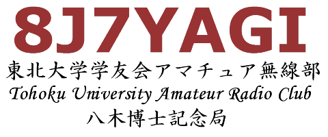 -8J7YAGI- Tohoku University Amateur Radio Club