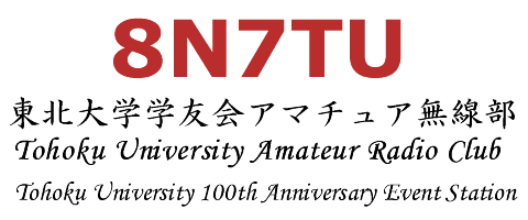 -8N7TU- Tohoku University Amateur Radio Club