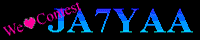 [JA7YAA] We Love Contest!